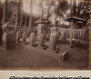Tombs of 47 Ronins, Tokyo