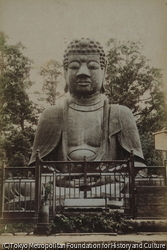 日下部 金兵衛