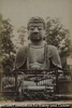 （大仏）