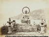 Geso Sama, Lake of Hakone
