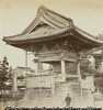 Large bell at temple near Kawasaki