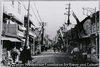 早稲田山吹町