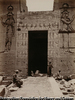 Philae, L'entree du temple