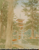 THE PAGODA AND STONE (TORII) AT NIKKO