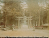 STONE (TORII) (SHINTO) TEMPLE NIKKO