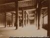 十三陵 (No. 153)
