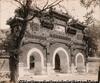The Arch in Sleeping Buddha Temple 