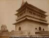 鼓楼及鐘楼 (No. 71)