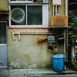 奈良原 一高