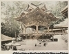 21. Stage for the Sacred Kagura Dance at Mitake Temple.