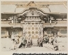 17. Shinto Priests and Musicians at Nikko.