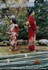1979 and 2006, Kitakamakura, Japan
