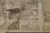 日光 東照宮奥院