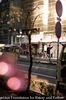 渋谷区、東京