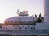 ラブホテルUFO、幕張、千葉