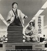 （資格勝抜き競演）