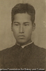萩野末吉像