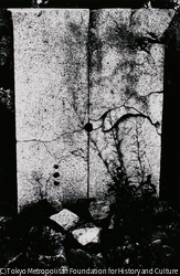 川田 喜久治