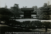 仁和寺 (1)