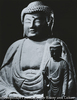 善明寺、阿弥陀如来座像（右は胎内仏）