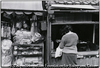 店屋