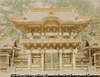 BEHIND VIEW OF (YOMEIMON) GATE (SHINTO) TEMPLE NIKKO