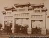 克林徳牌楼 (No. 59)