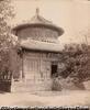 （建物）