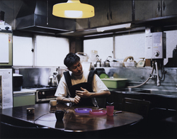 寺田 健人