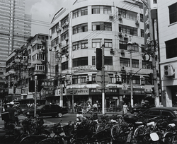 金村 修
