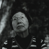 山川 富佐子