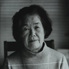 城臺 美彌子