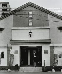 松村 明