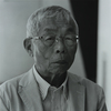 山田 一美