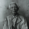 上田 亨