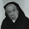 松本 惠美子