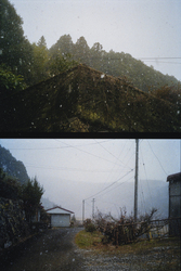 甫木元 空