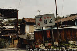 尾仲 浩二