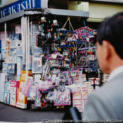 奈良原 一高