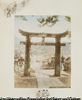 752 Suwa Temple Stone Portals, Nagasaki.