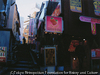 渋谷区道玄坂 '05.12.28