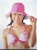 AMITEN