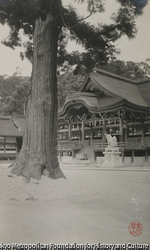 黒川 翠山