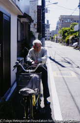 田代 一倫