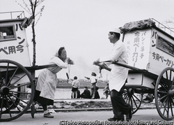 長野 重一