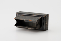 アイ シー エー